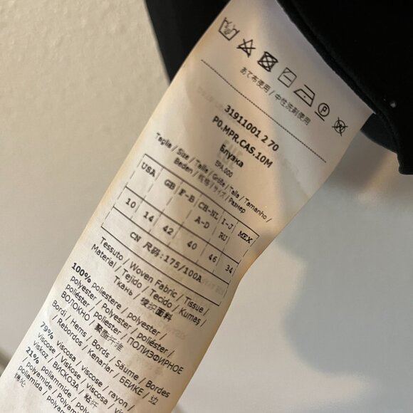 MARELLA Black Zip -up Bomber  Jacket - Picture 8 of 10